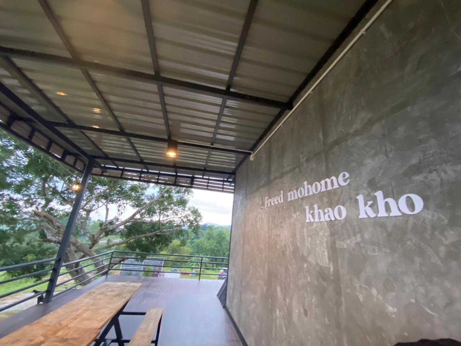 Freedom Home Khaokho Khao Kho Zewnętrze zdjęcie